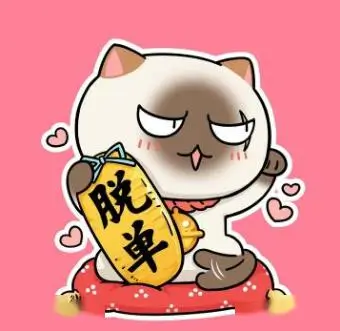 用户 手绘原画党 头像